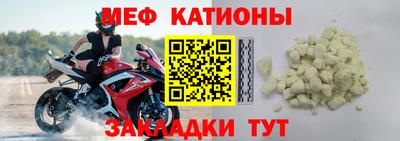 амфетамин Бугуруслан