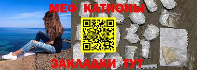 тгк Будённовск