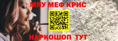 тгк Будённовск
