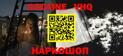 тгк Будённовск