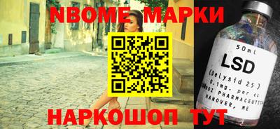 тгк Будённовск